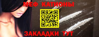 MDMA Малгобек