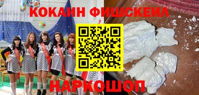 мяу мяу мука Малоярославец