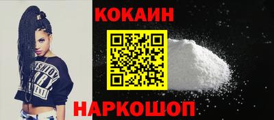 мяу мяу мука Малоярославец