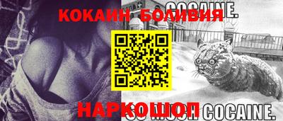 MDMA Малгобек