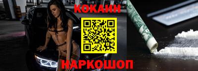 трава Мариинск