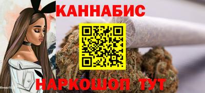 MDMA Малгобек