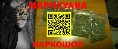 MDMA Малгобек