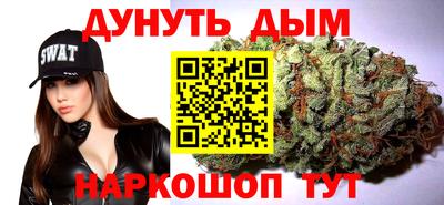 мяу мяу мука Малоярославец