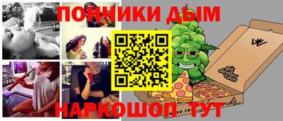 MDMA Малгобек