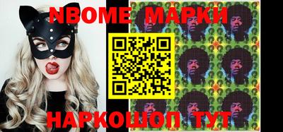 MDMA Малгобек