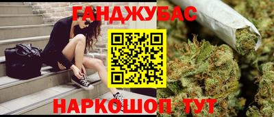 MDMA Малгобек