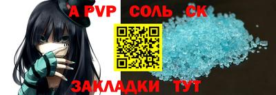мяу мяу мука Малоярославец