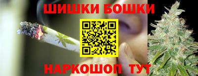 MDMA Малгобек