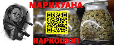 трава Мариинск
