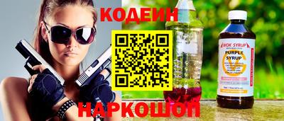 MDMA Малгобек