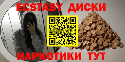 мяу мяу мука Малоярославец