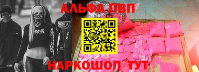 MDMA Малгобек