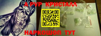 MDMA Малгобек