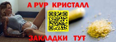 мяу мяу мука Малоярославец