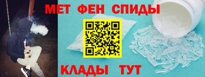 трава Мариинск