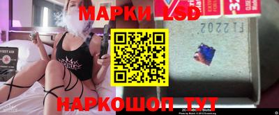 трава Мариинск