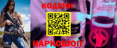 MDMA Малгобек
