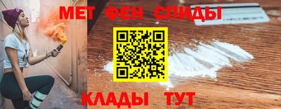 мяу мяу мука Малоярославец