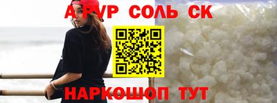 мяу мяу мука Малоярославец