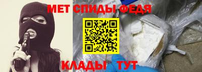 мяу мяу мука Малоярославец