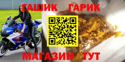 мяу мяу мука Малоярославец
