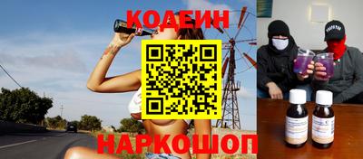 MDMA Малгобек