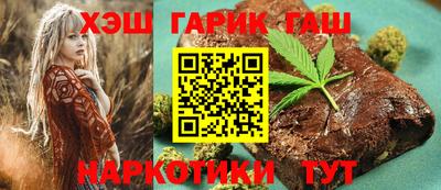 MDMA Малгобек