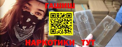 трава Мариинск