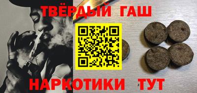 MDMA Малгобек