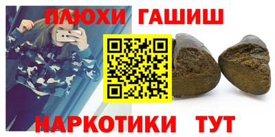 мяу мяу мука Малоярославец
