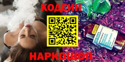 MDMA Малгобек