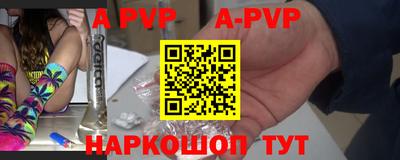 мяу мяу мука Малоярославец