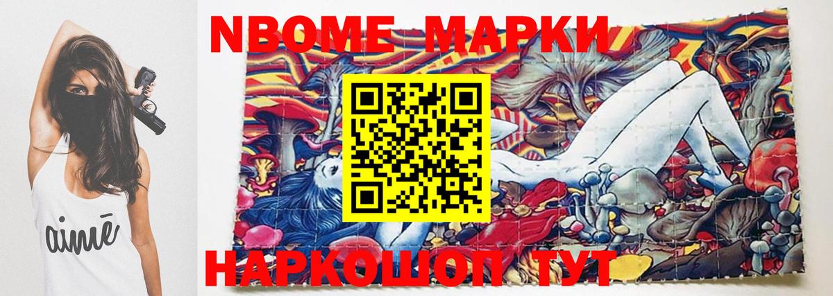 Лсд 25 экстази  Лсд 25 экстази кислота  Вход с VPN  Лсд 25 экстази ecstasy  Шали 